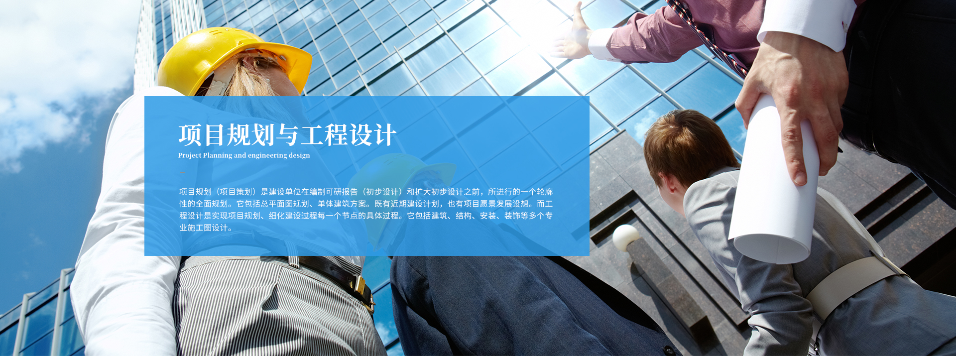 康賽電力智能模塊開(kāi)發(fā)專(zhuān)家