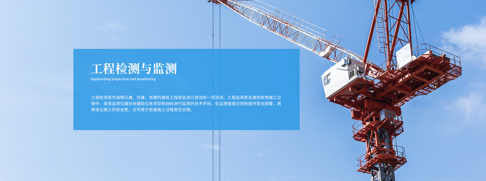 EPS應(yīng)急電源